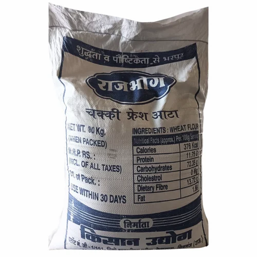30 Kg Rajbhog Chakki Fresh Atta