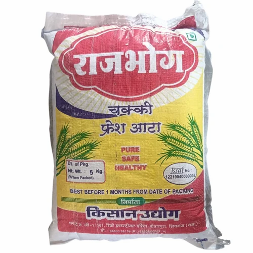 5 Kg Rajbhog Chakki Fresh Atta