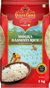 Mogra Rice