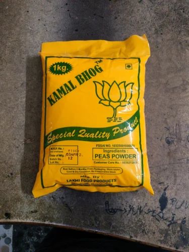 Kamal Bhog 1 Kg Matar Besan