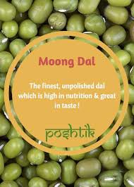 Moong Dal