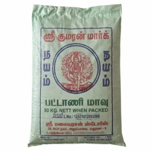 Brown Pea Flour, Packaging Size: 50 kg