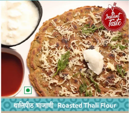 Roasted Thali Flour, 5 kg