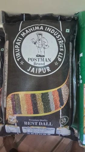 Tirupati Black Whole Masoor Dal
