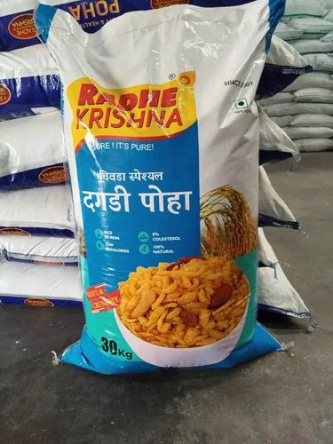 Rice Poha Dagdi, Medium