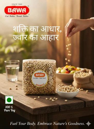 Yellow Bawa Roasted Jowar, Grain