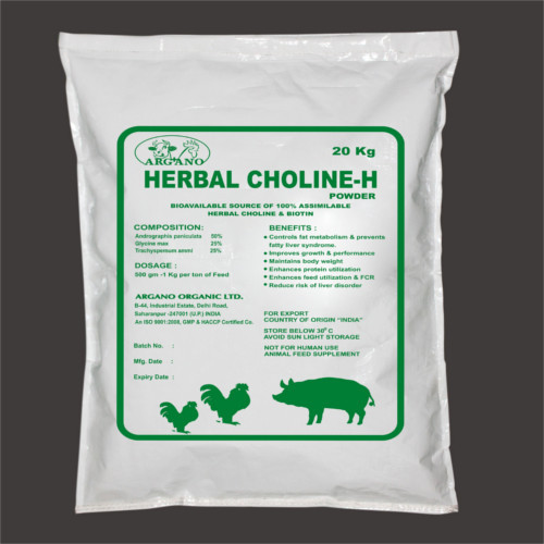 Herbal Choline H Powder