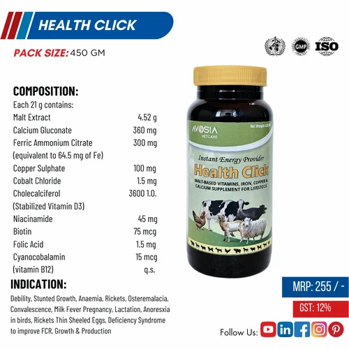 Energy Malt for Veterinary (Cattle) - 500 ml