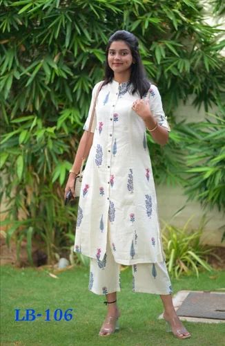 Holiday Special Heavy Poly Rayon Fabric Button Work Fancy Kurti& Plazzo For Adult