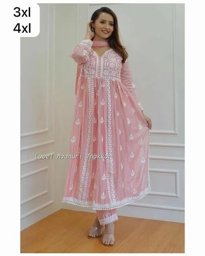 Same Color Beautiful Design Ankle Length Fancy Kurti& Bottom With Dupatta Set