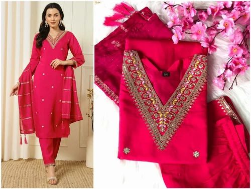 Exclusive Eye Catching Bride Maid Designer Kurti Set