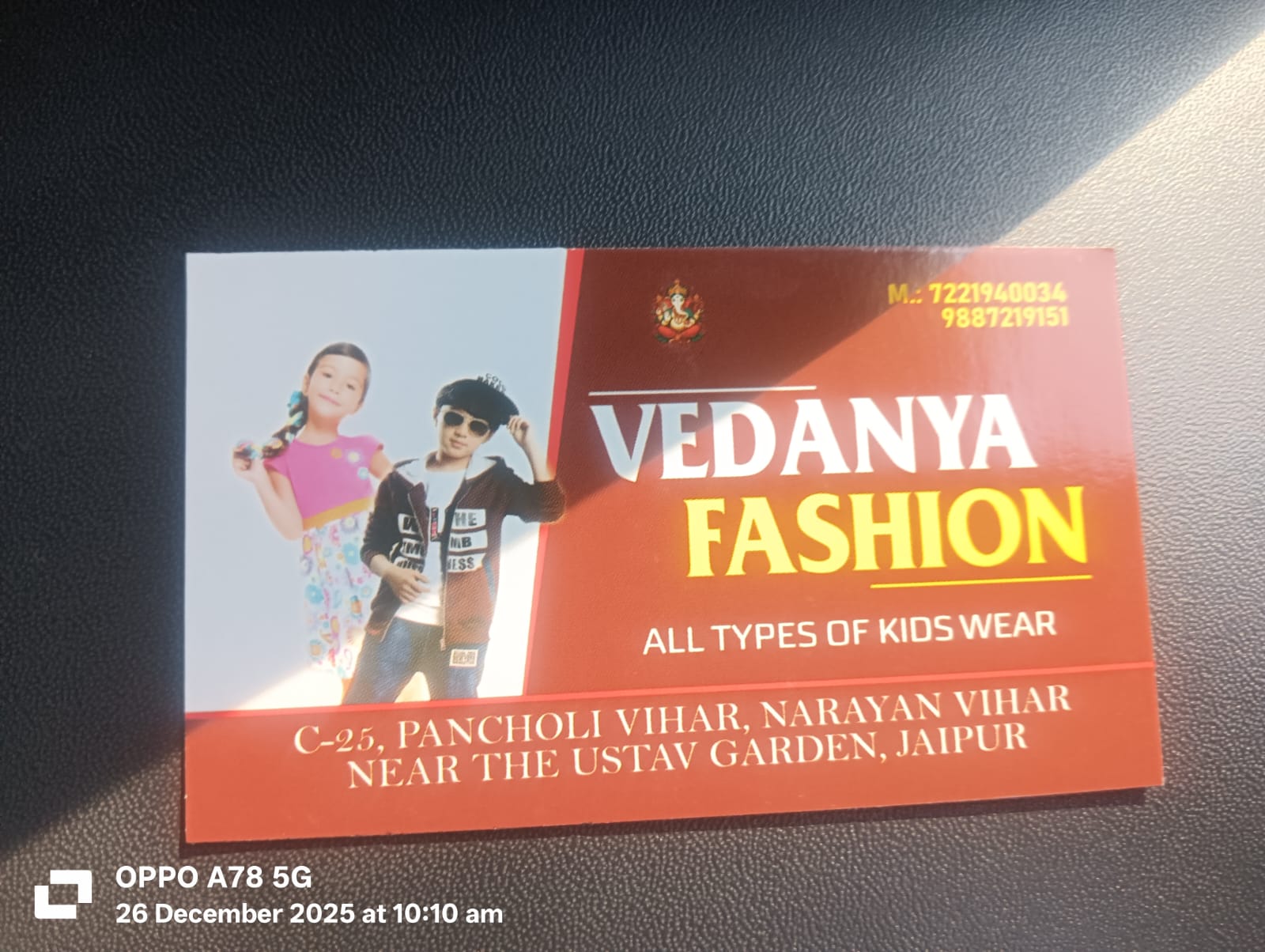 vedanya fashion logo